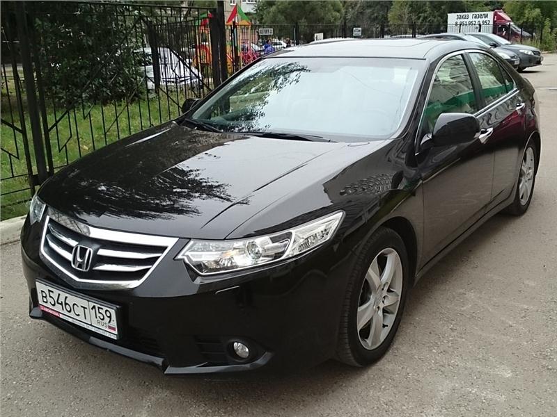 Выкуп Honda Accord IX в Москве