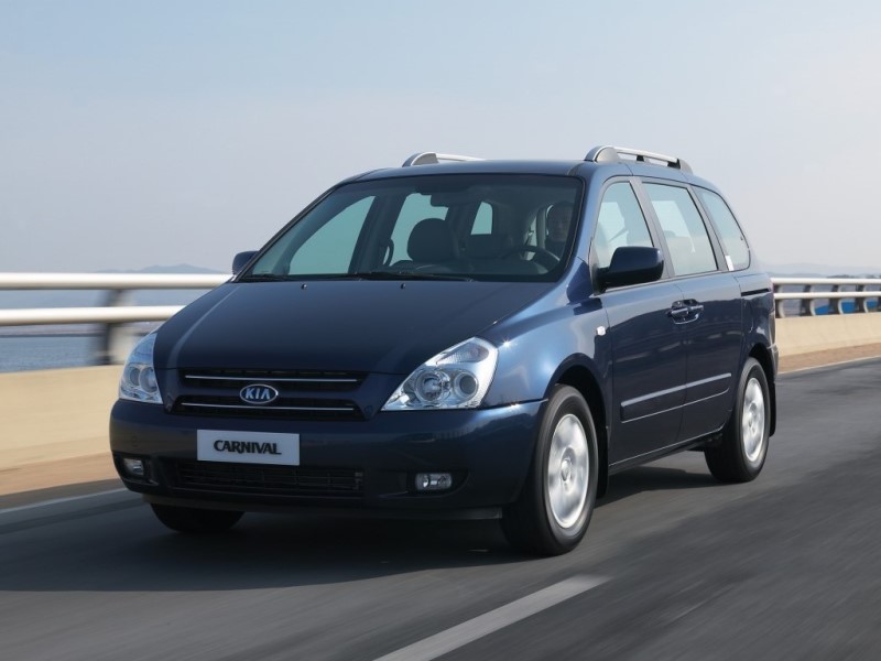 Автовыкуп Kia Carnival в Москве