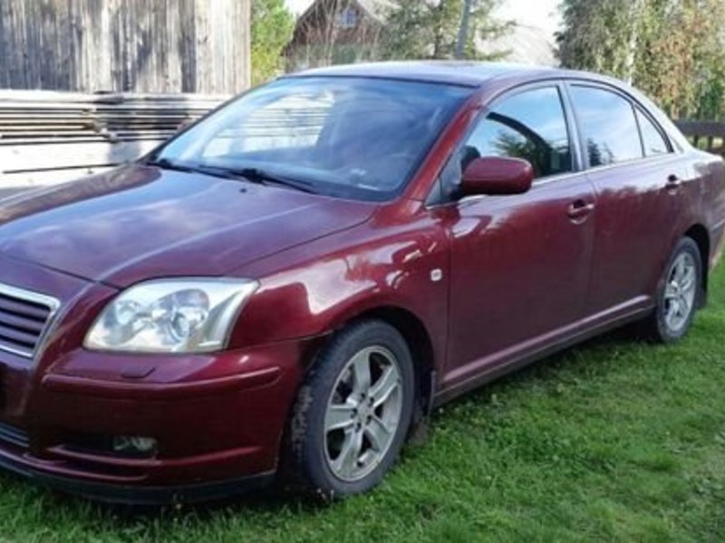 Автовыкуп Toyota Avensis в Москве